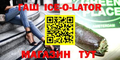 хмурый Ставрополь