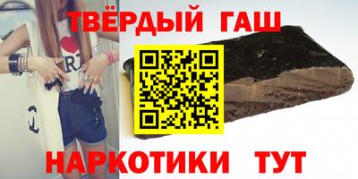 хмурый Ставрополь