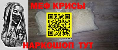 соль ск Среднеуральск