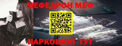 хмурый Ставрополь